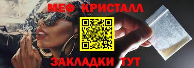 a pvp Гусиноозёрск