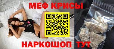 a pvp Гусиноозёрск