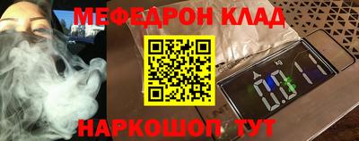 марихуана Гусь-Хрустальный