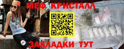 a pvp Гусиноозёрск