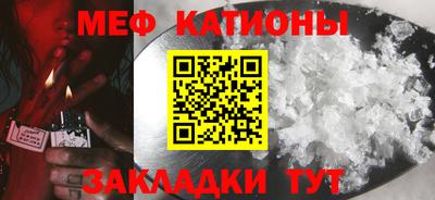 МДПВ Гусев