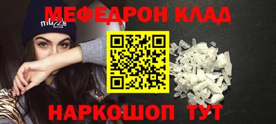 a pvp Гусиноозёрск