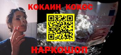 МДПВ Гусев