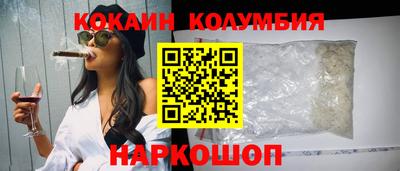 МДПВ Гусев