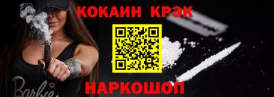 a pvp Гусиноозёрск