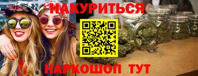 МДПВ Гусев