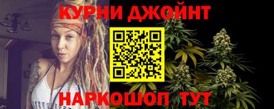 a pvp Гусиноозёрск