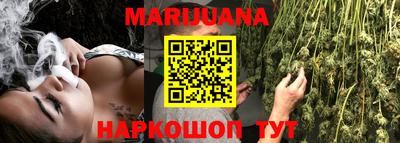 a pvp Гусиноозёрск