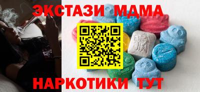 МДПВ Гусев