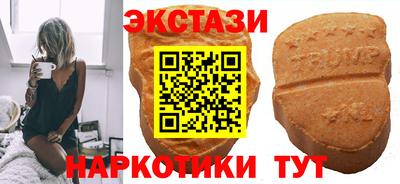 a pvp Гусиноозёрск