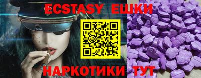 a pvp Гусиноозёрск