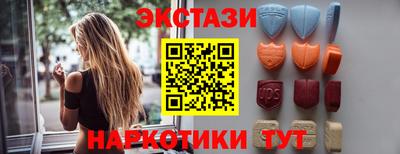 МДПВ Гусев