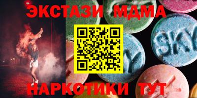 МДПВ Гусев