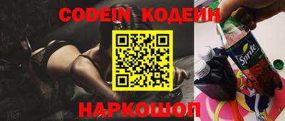 a pvp Гусиноозёрск