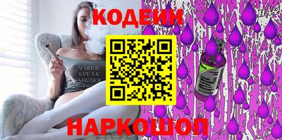 марихуана Гусь-Хрустальный