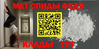 a pvp Гусиноозёрск