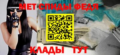 марихуана Гусь-Хрустальный