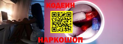 a pvp Гусиноозёрск