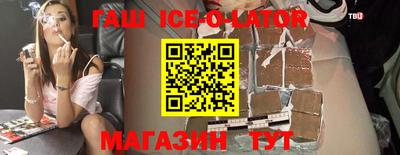 a pvp Гусиноозёрск