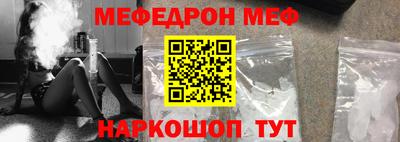 МДПВ Гусев