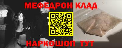 a pvp Гусиноозёрск