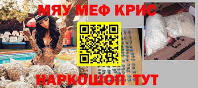 МДПВ Гусев