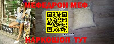 марихуана Гусь-Хрустальный