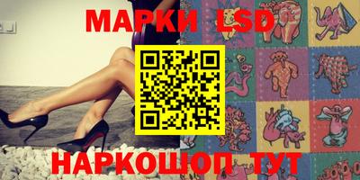 МДПВ Гусев