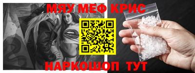 МДПВ Гусев