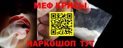 a pvp Гусиноозёрск