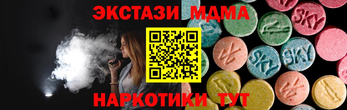 A PVP Мурино