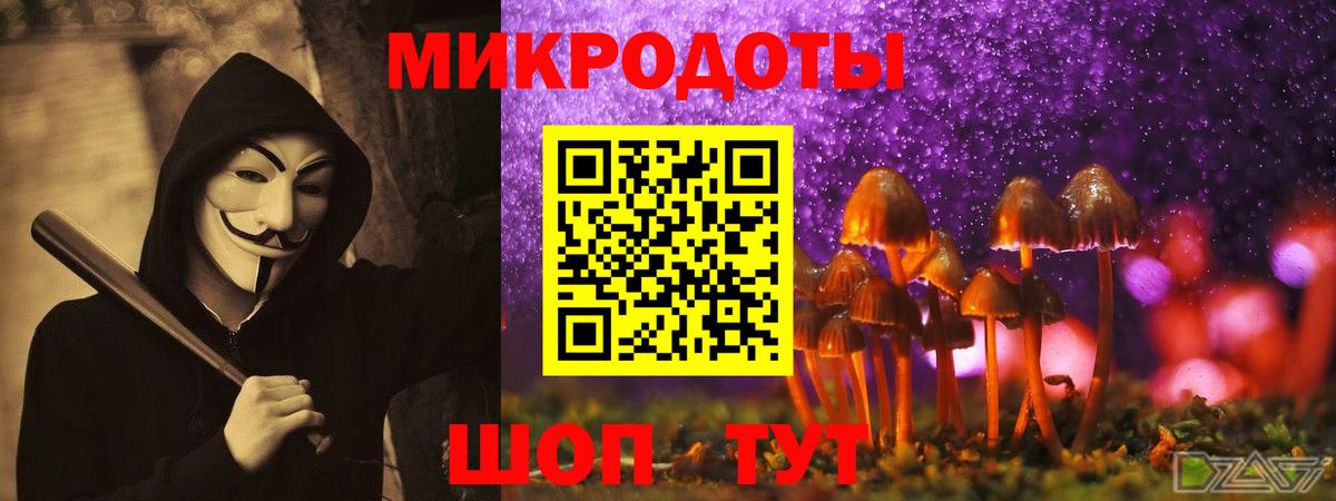 Меф кристаллы  Экстази  Гашиш  Мурино  Купить наркоту  Вход с VPN  Гашиш  Каннабис 